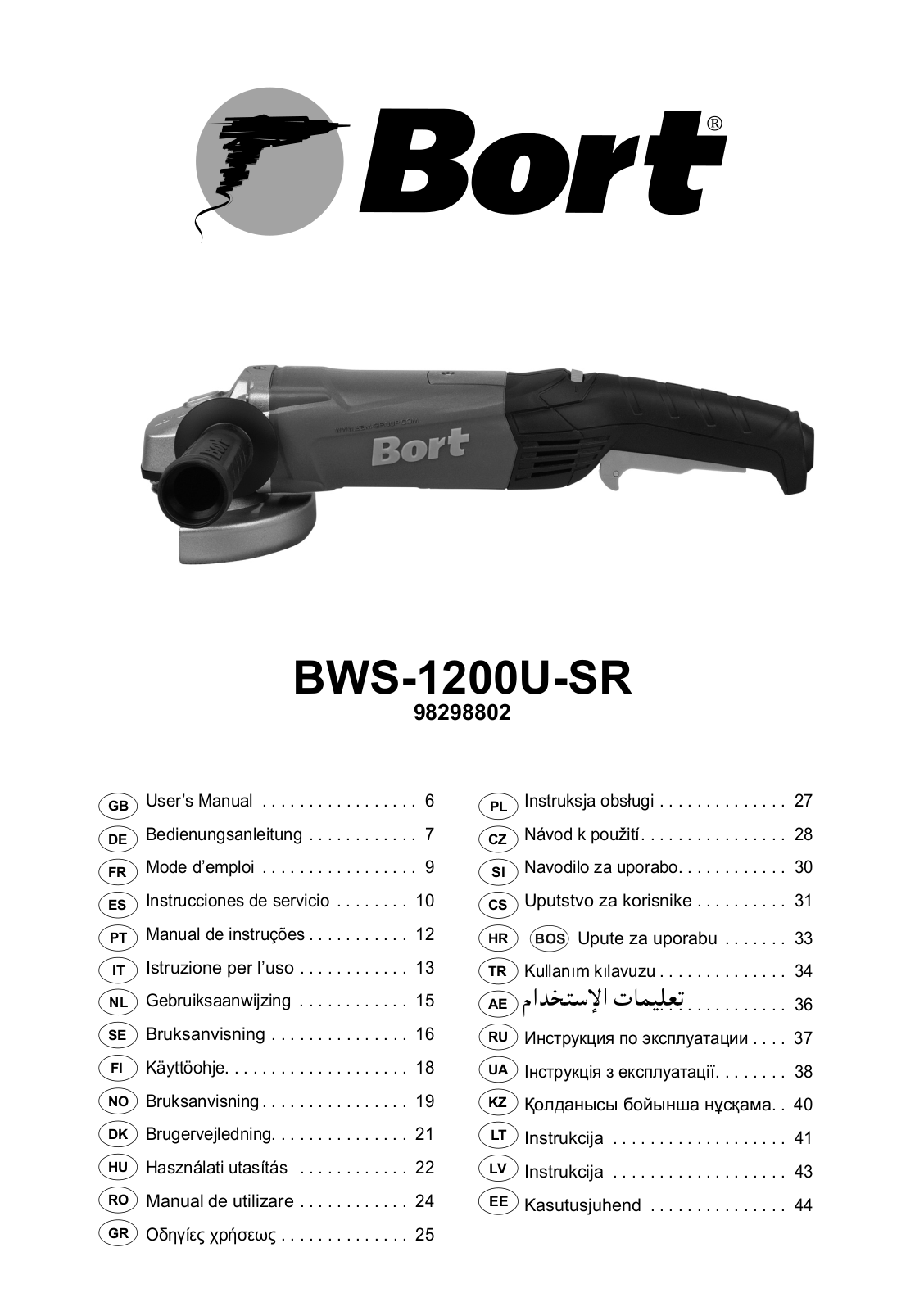 Bort BWS-1200U-SR User Manual