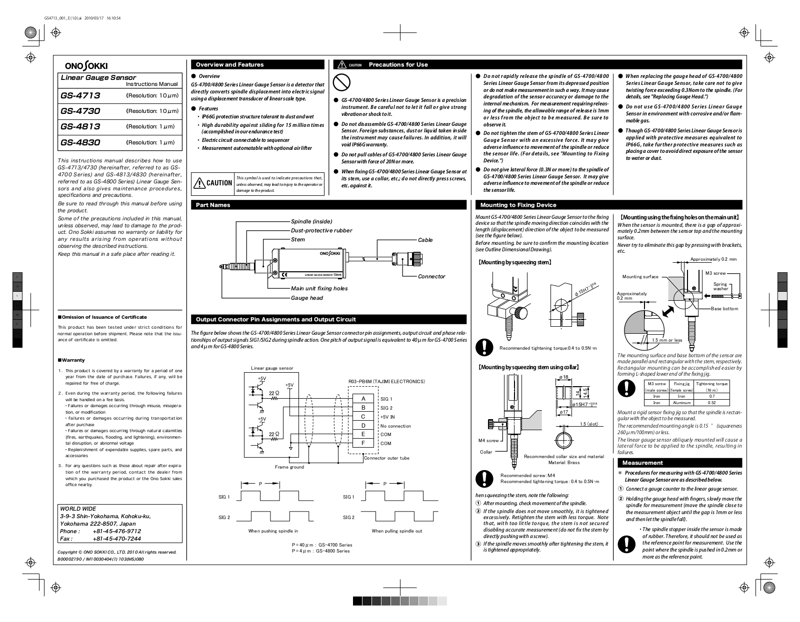 Ono Sokki GS-4713, GS-4730, GS-4813, GS-4830 Instruction Manual