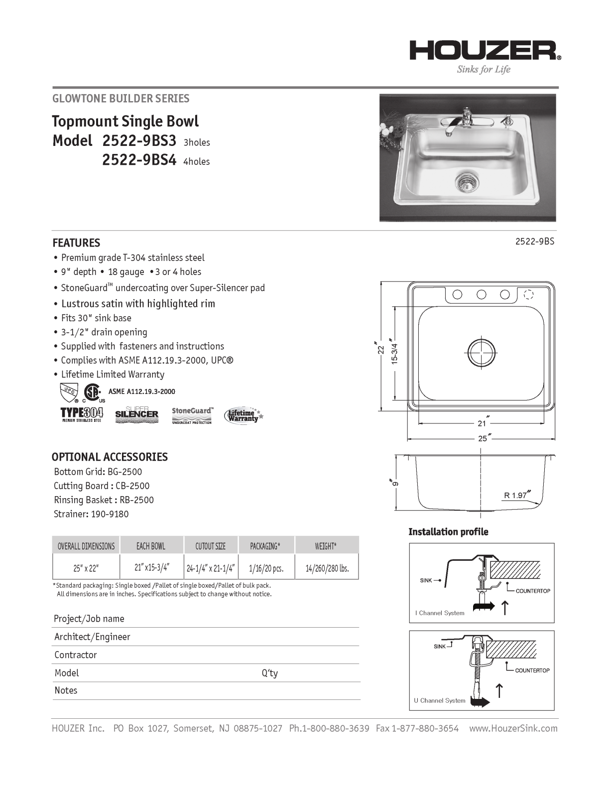 Houzer 25229BS41 Specifications