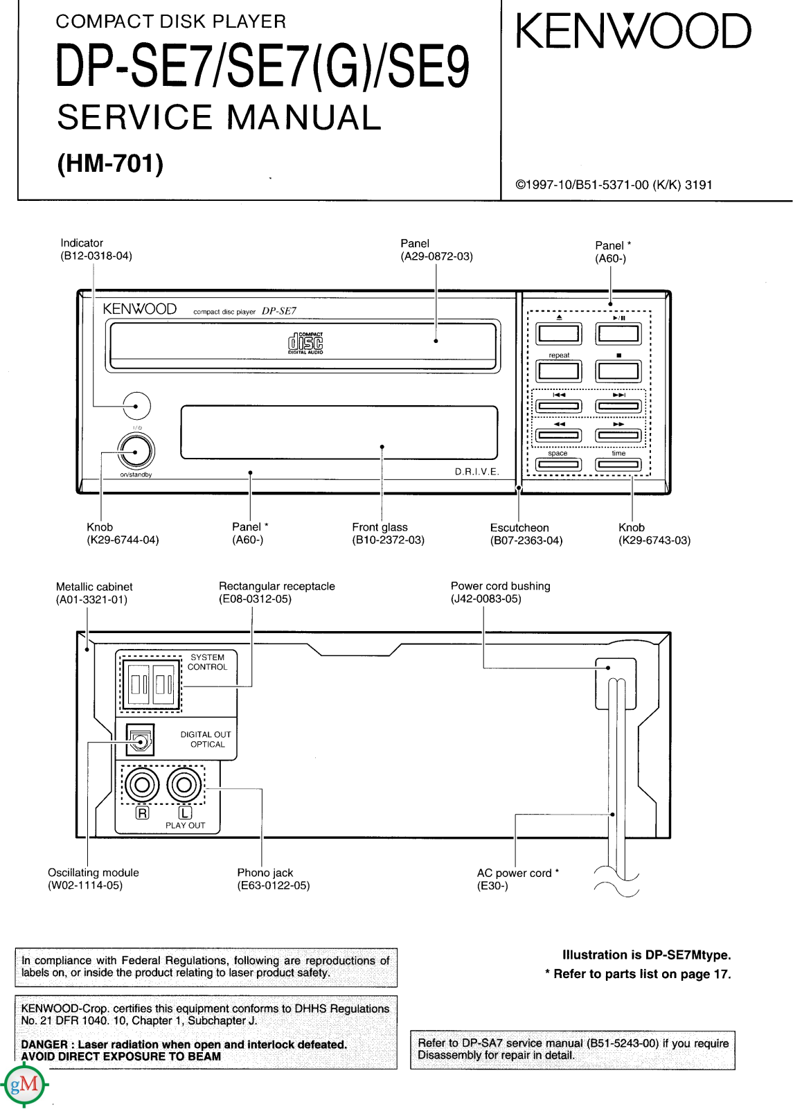 Kenwood DPSE-7, DPSE-9, HM-701 Service manual