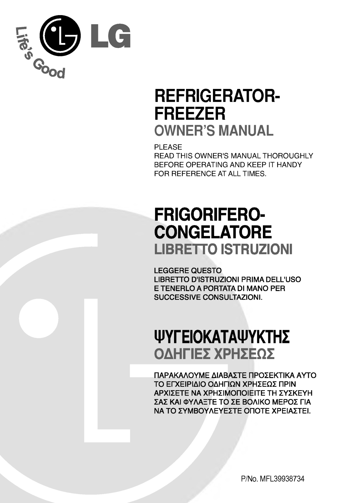 Lg GN-M562YVQS, GN-M562YUQS Owners Manual