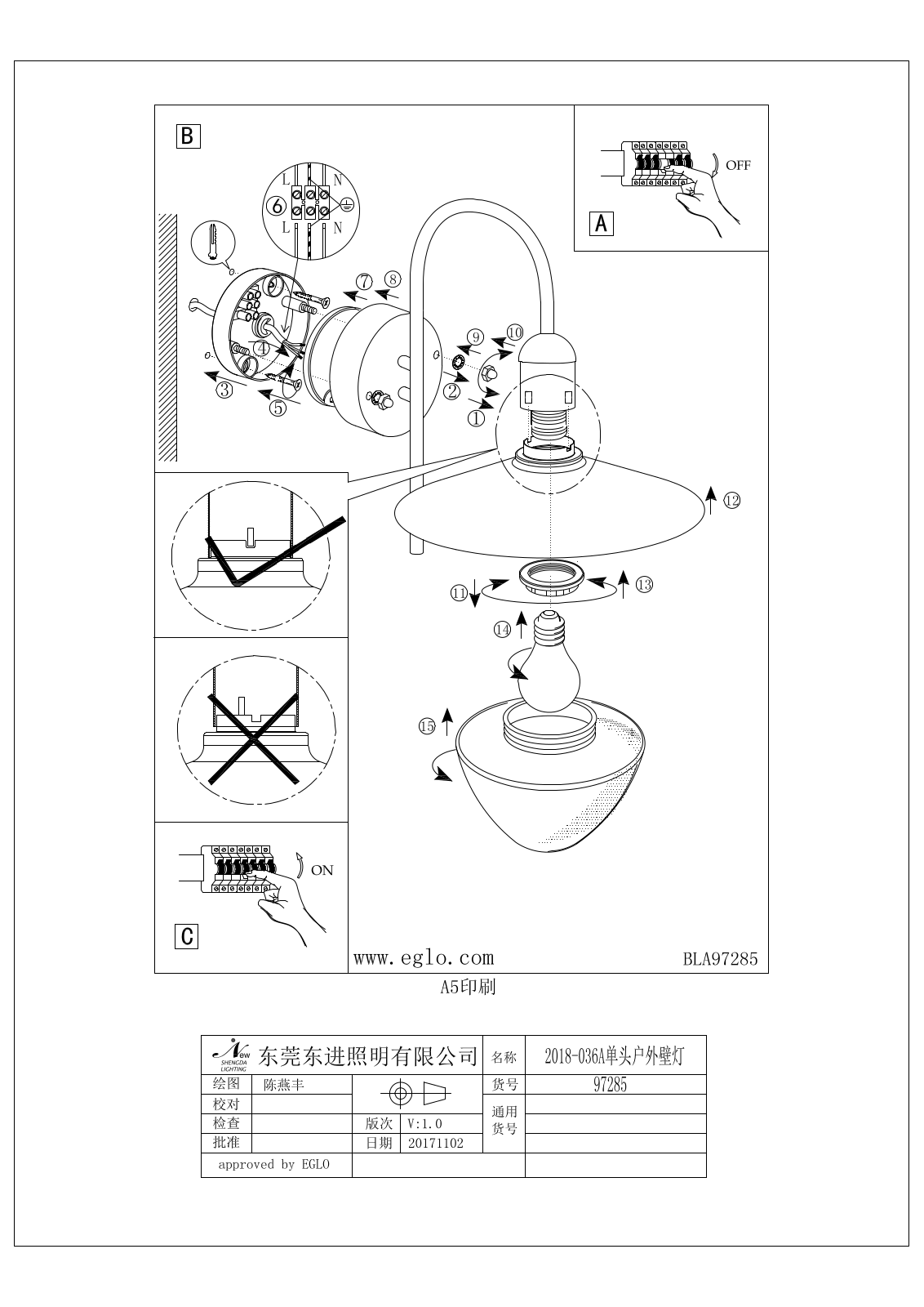 Eglo 97285 operation manual