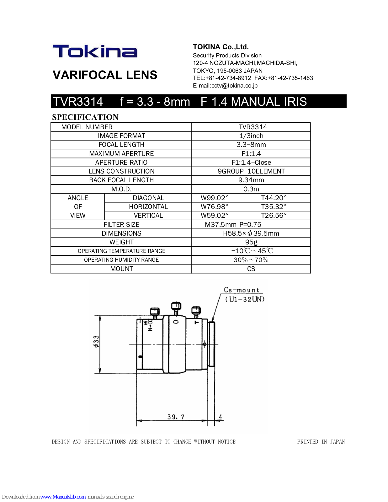 Tokina VARIFOCAL LENS TVR3314 Specifications