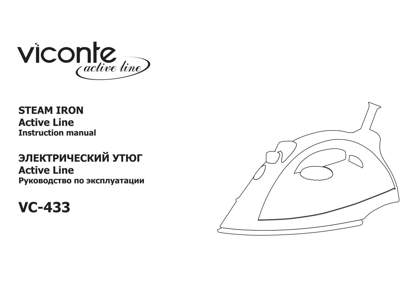 Viconte vc-433 User Manual