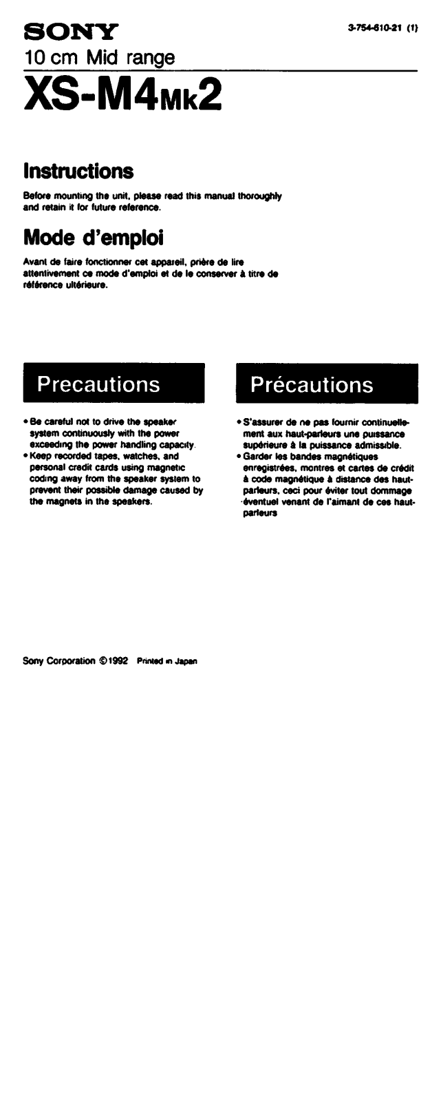 Sony XS-M4MK2 Instructions Manual