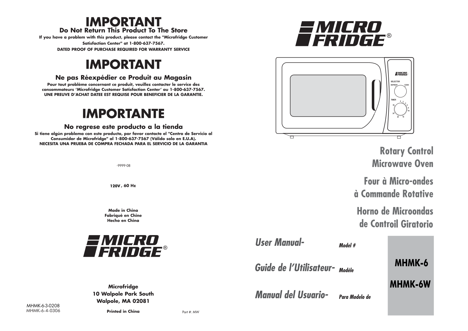 Haier MHMK-6 User Manual