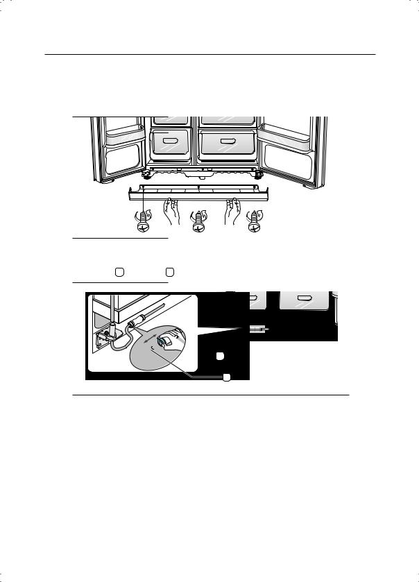 Samsung RSH1ZTSW, RSH1ZLAW User Manual