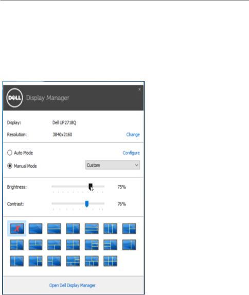 Dell UP2718Q User Manual