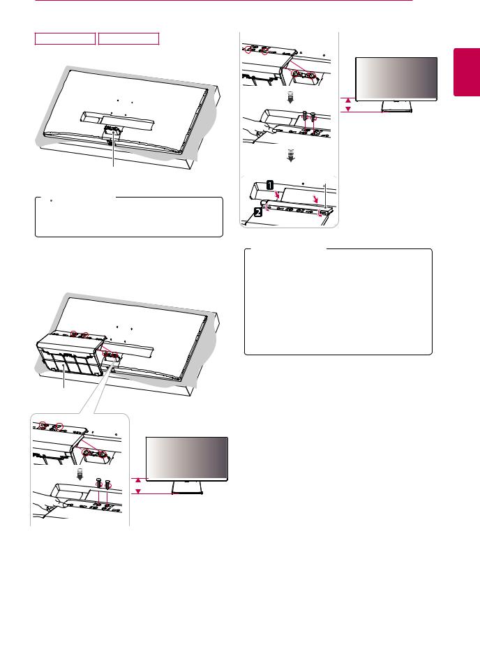 LG 25UM65-P Owner’s Manual