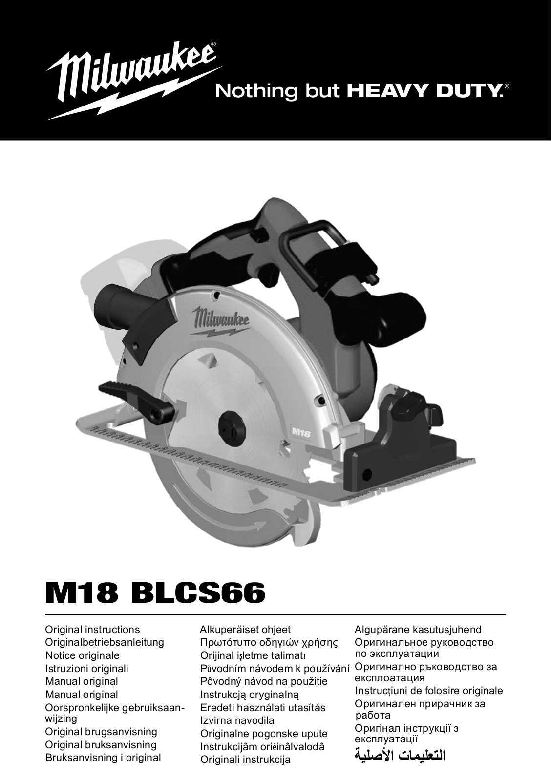 Milwaukee M18 BLCS66-0 User Manual