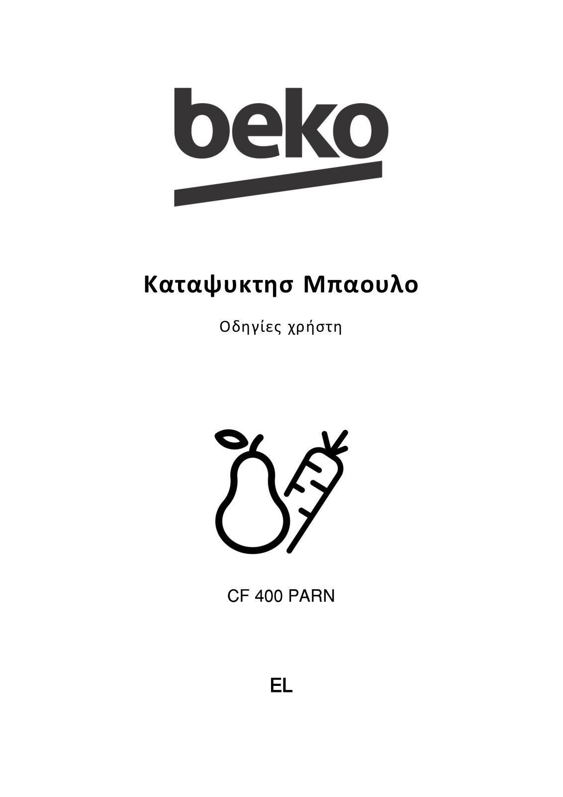 Beko CF 400 PARN User manual