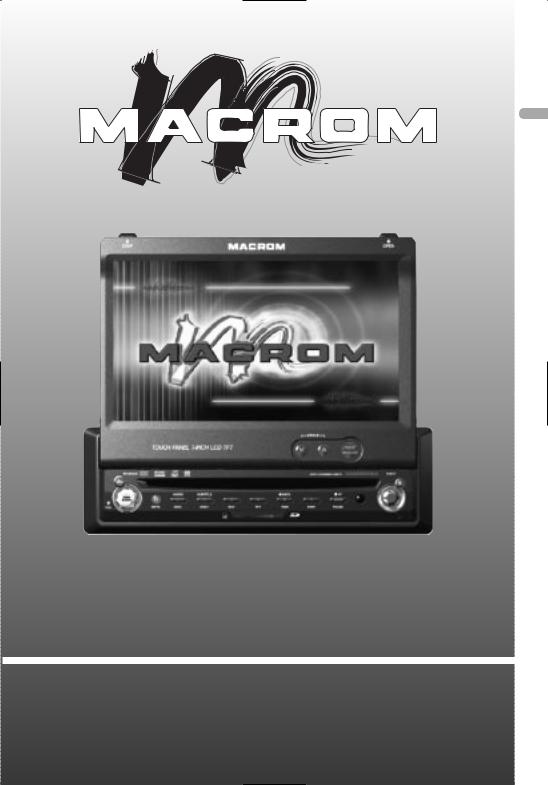 MACROM M-DVD6545R User Manual