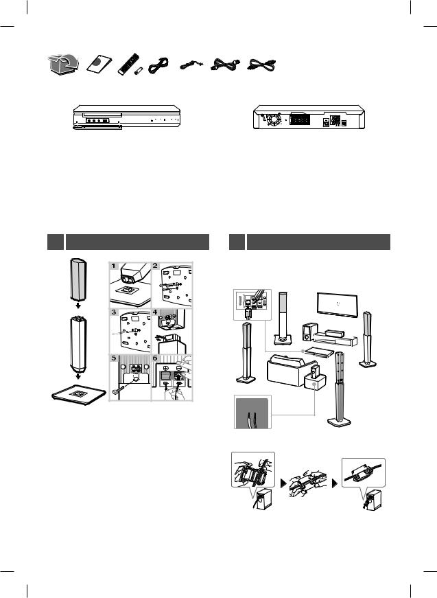 LG LHD655BW USER GUIDE