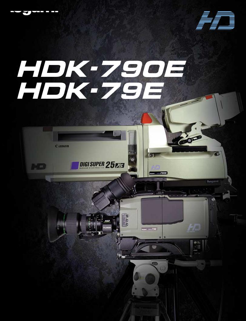 IKEGAMI HDK-790E, HDK-79E User Manual