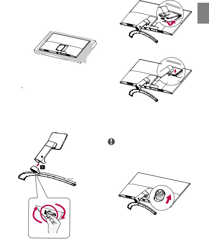 LG 34UM59-B Owner's Manual