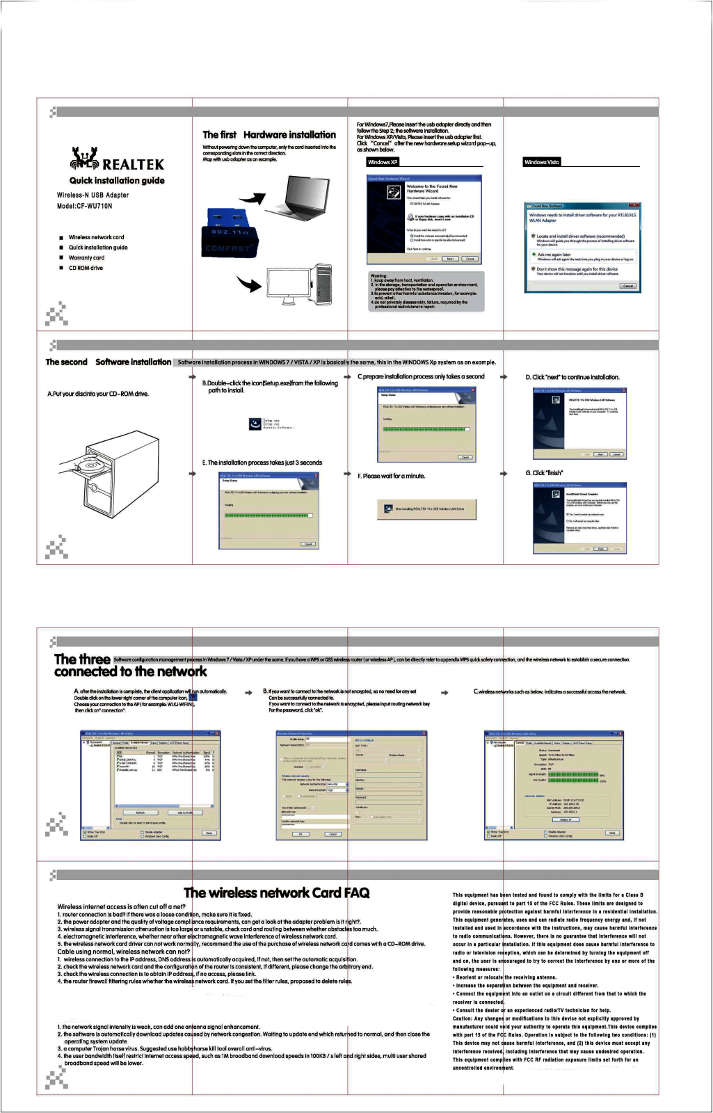 Four Seas Global Link Network Technology CFWU710N Users manual