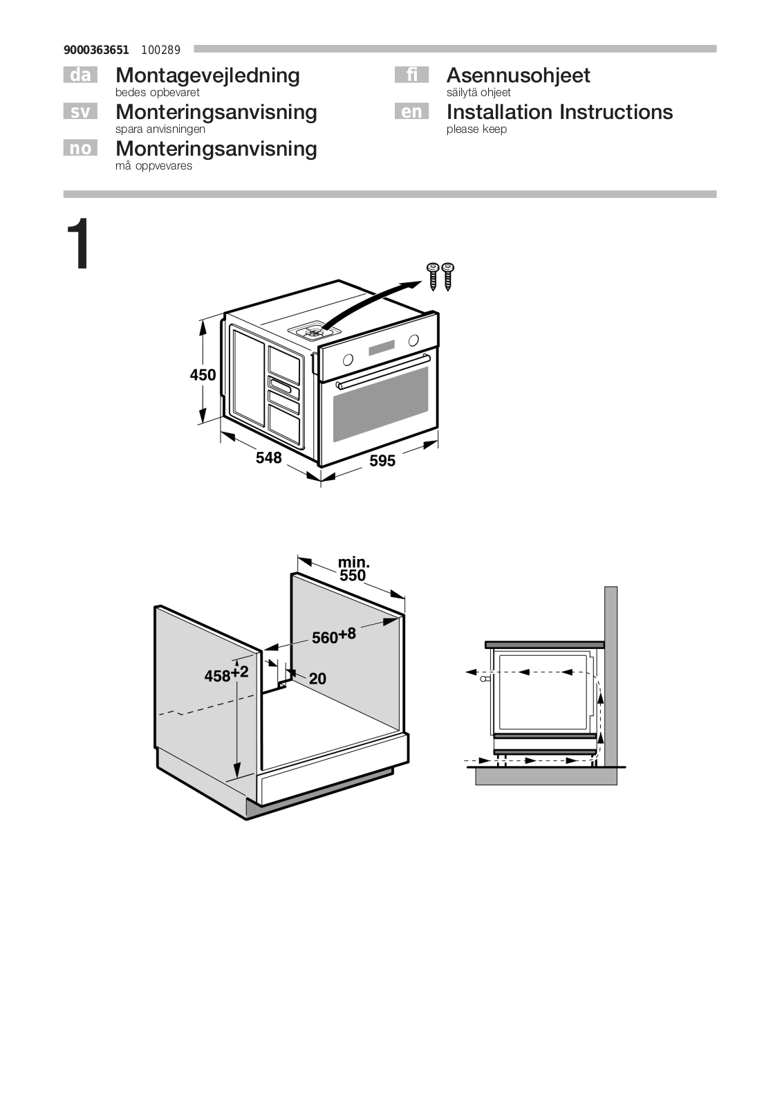 Bosch HBC86K753 User Manual