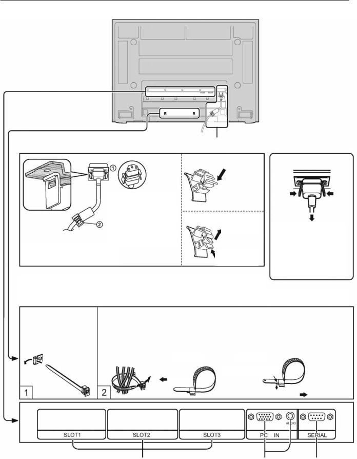 Panasonic TH-37PR11EH, TH-42PR11EH User Manual