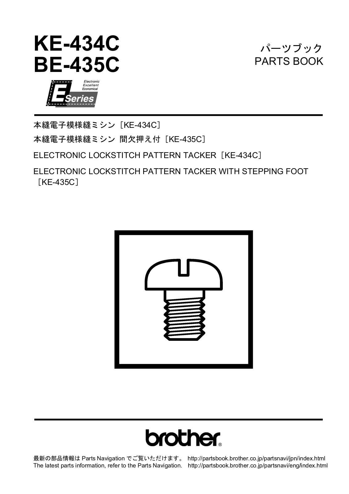 BROTHER KE-434C, BE-435C Parts List