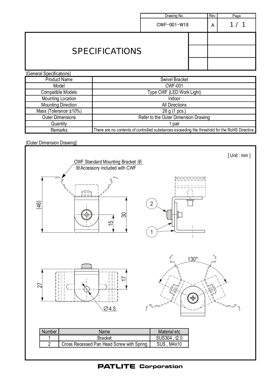 Patlite CWF-001 Specifications