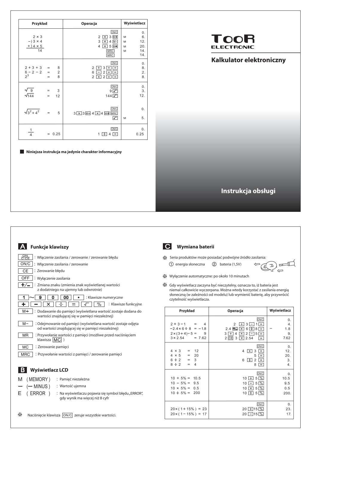 Toor TR-295 User Manual