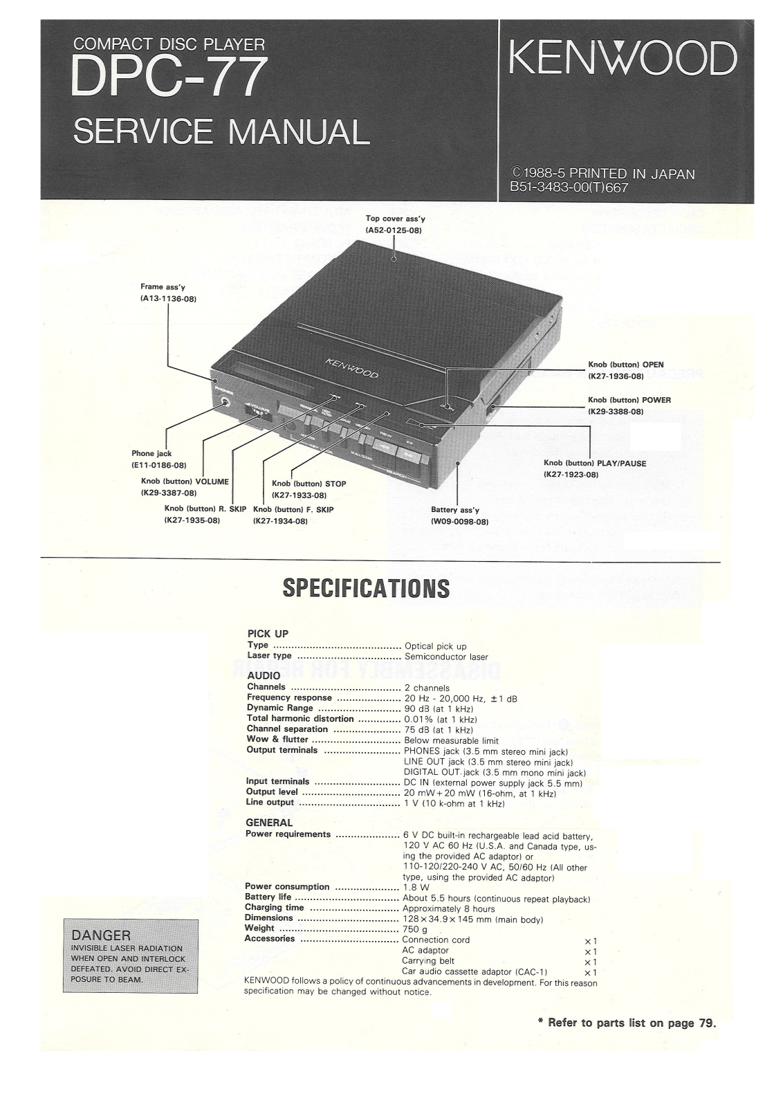 Kenwood dpc-77 service manual