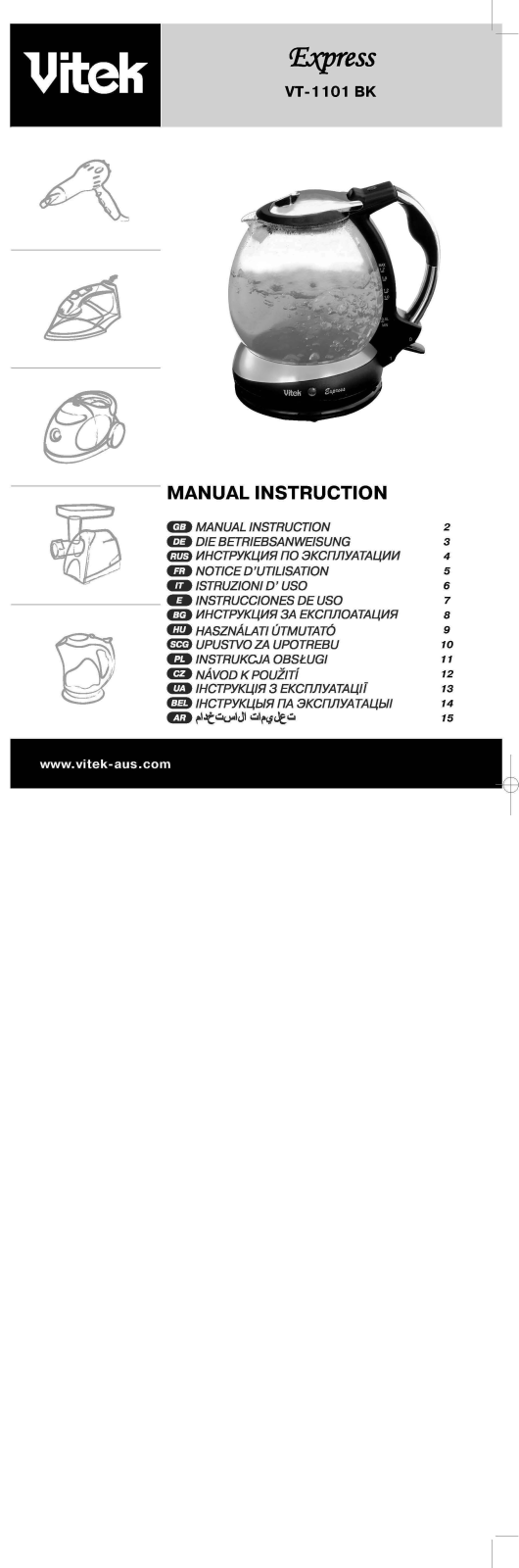 VITEK VT 1101 User Manual