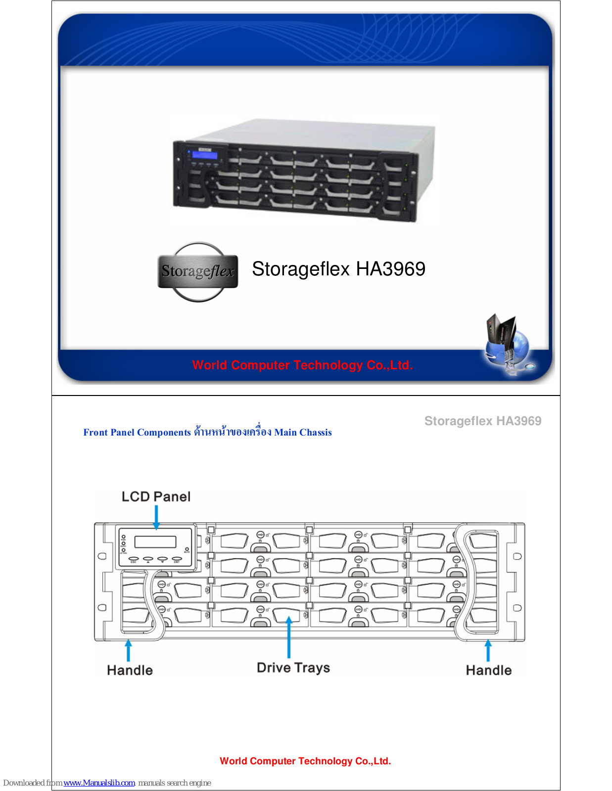 Storageflex HA3969 User Manual - ManualMachine.com