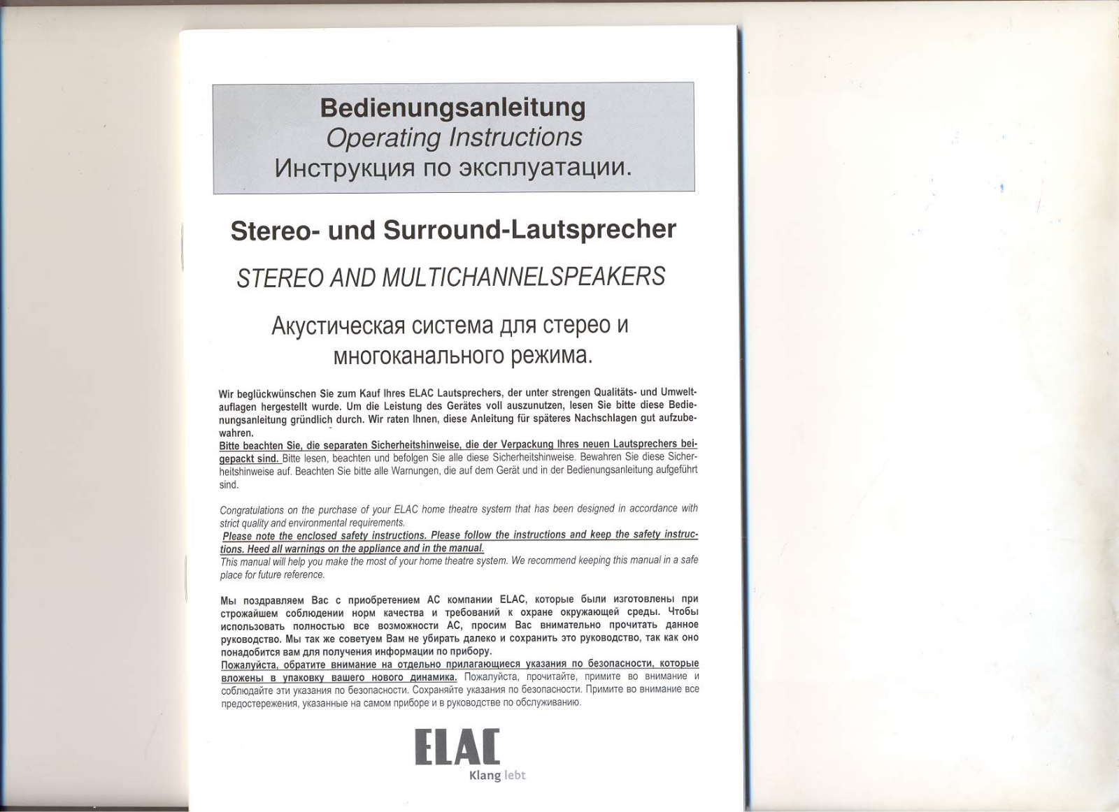 Elac stereo speakers User Manual