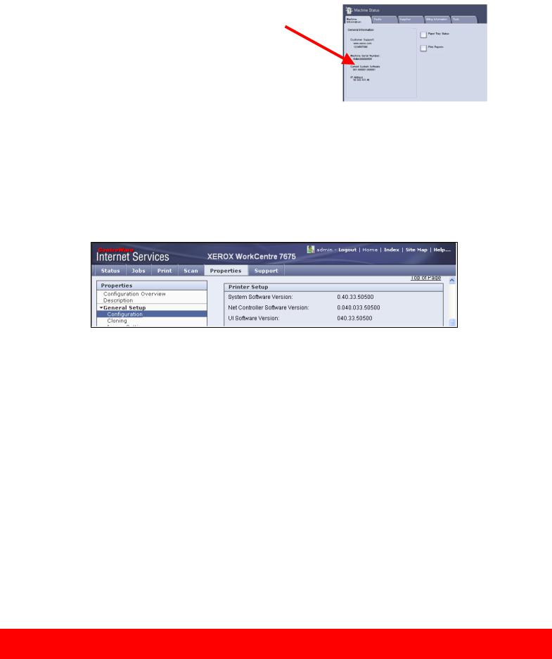 Xerox WorkCentre 7655, WorkCentre 7665, WorkCentre 7675 Software Identification Document