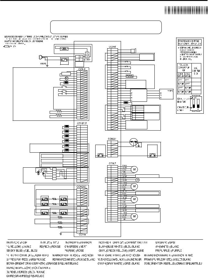 LG SKSWK245LS, SKSWK245RS Owner’s Manual