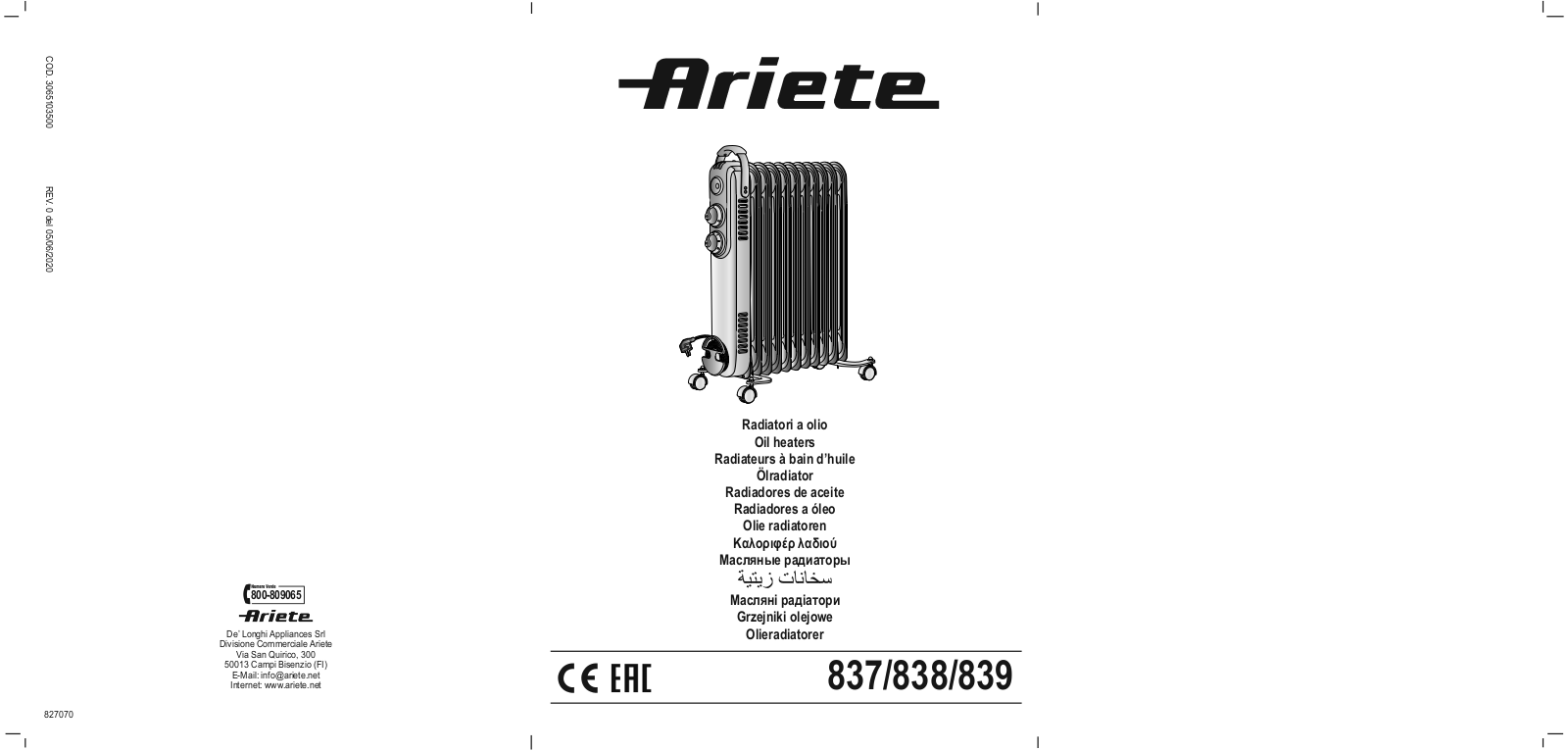 ARIETE 839/05 Niebieski, 837/05 Niebieski User guide - ManualMachine.com