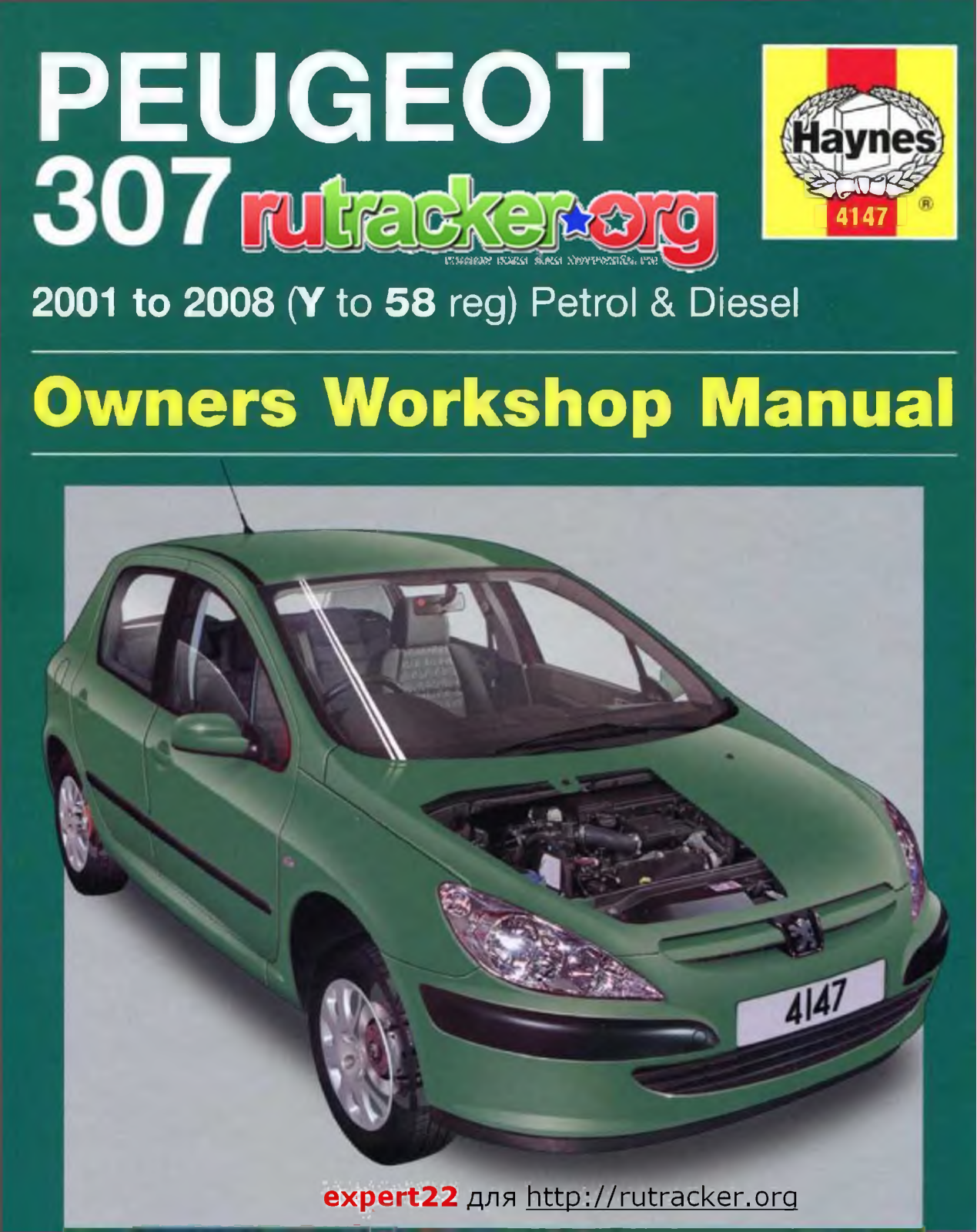 Peugeot 307 2001 2008 User Manual
