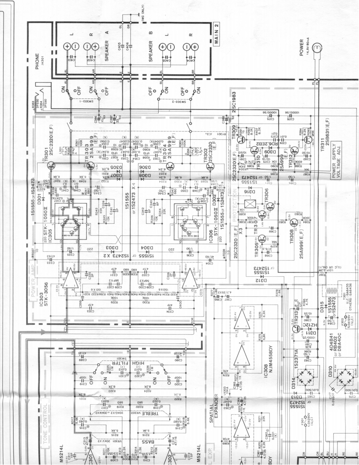 Yamaha R-700 Schematic