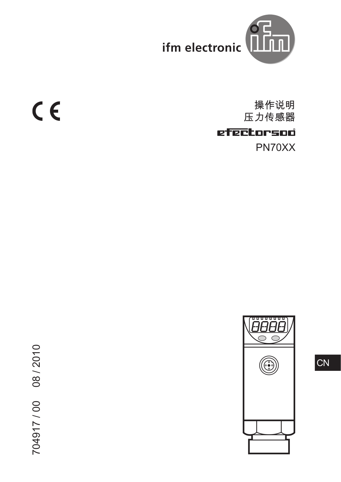 ifm PN70XX User Manual