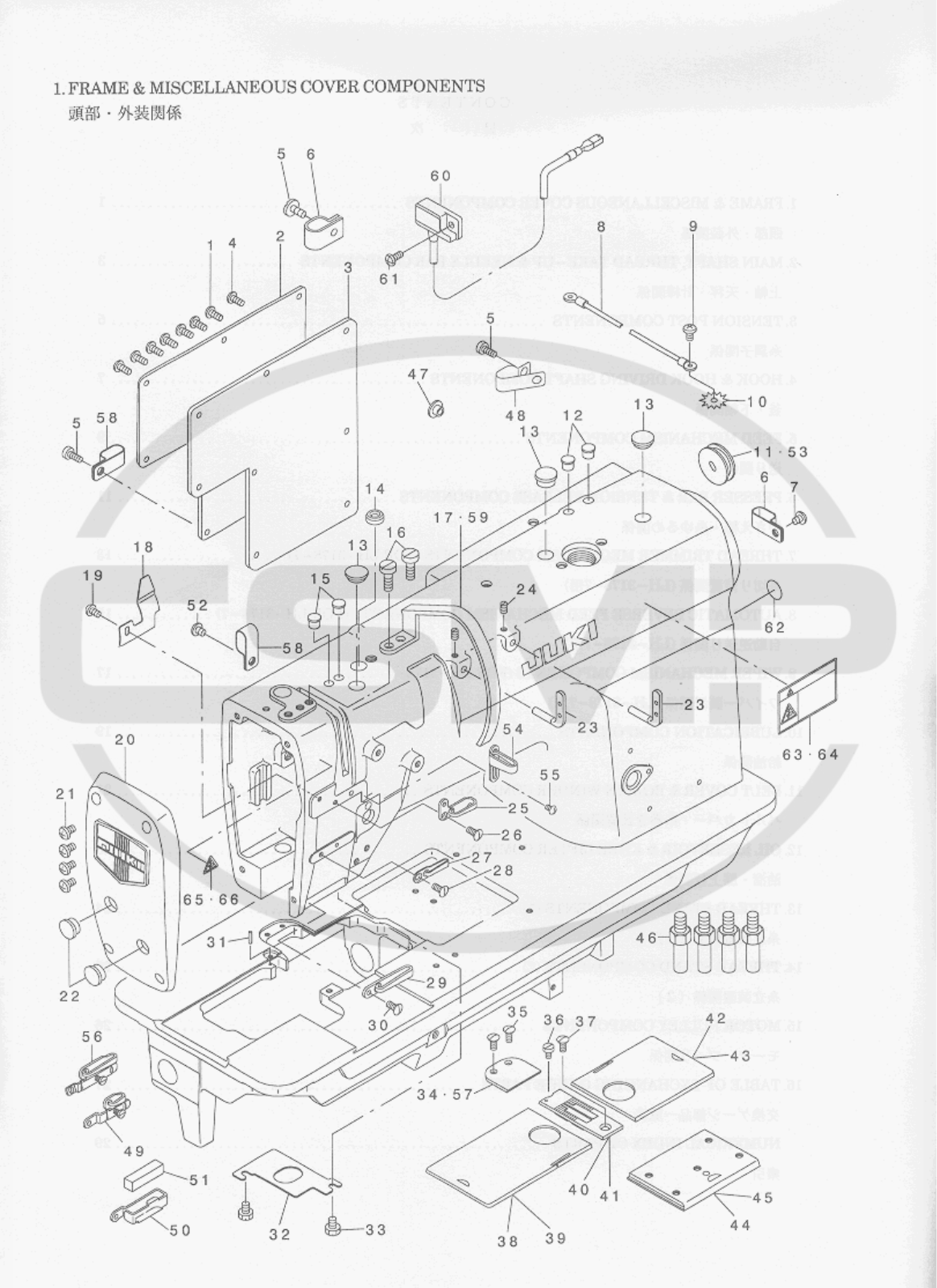 Juki LH31787 Parts Book