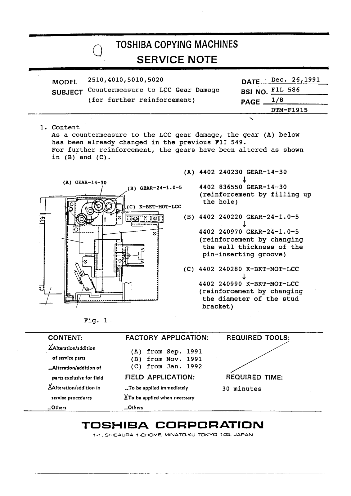 Toshiba f1l586 Service Note