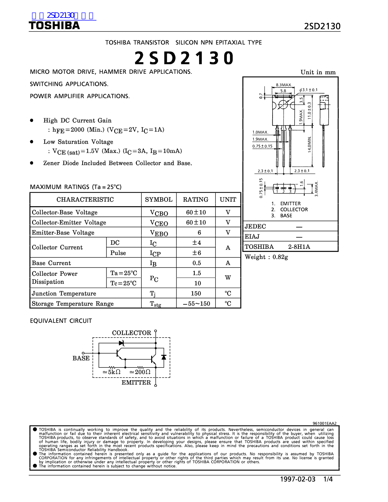 TOSHIBA 2SD2130 Technical data