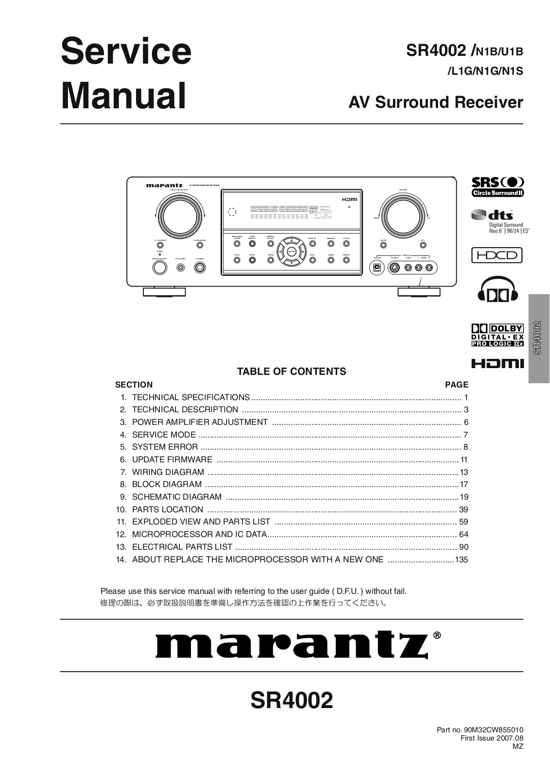 Marantz SR-4002 Service Manual