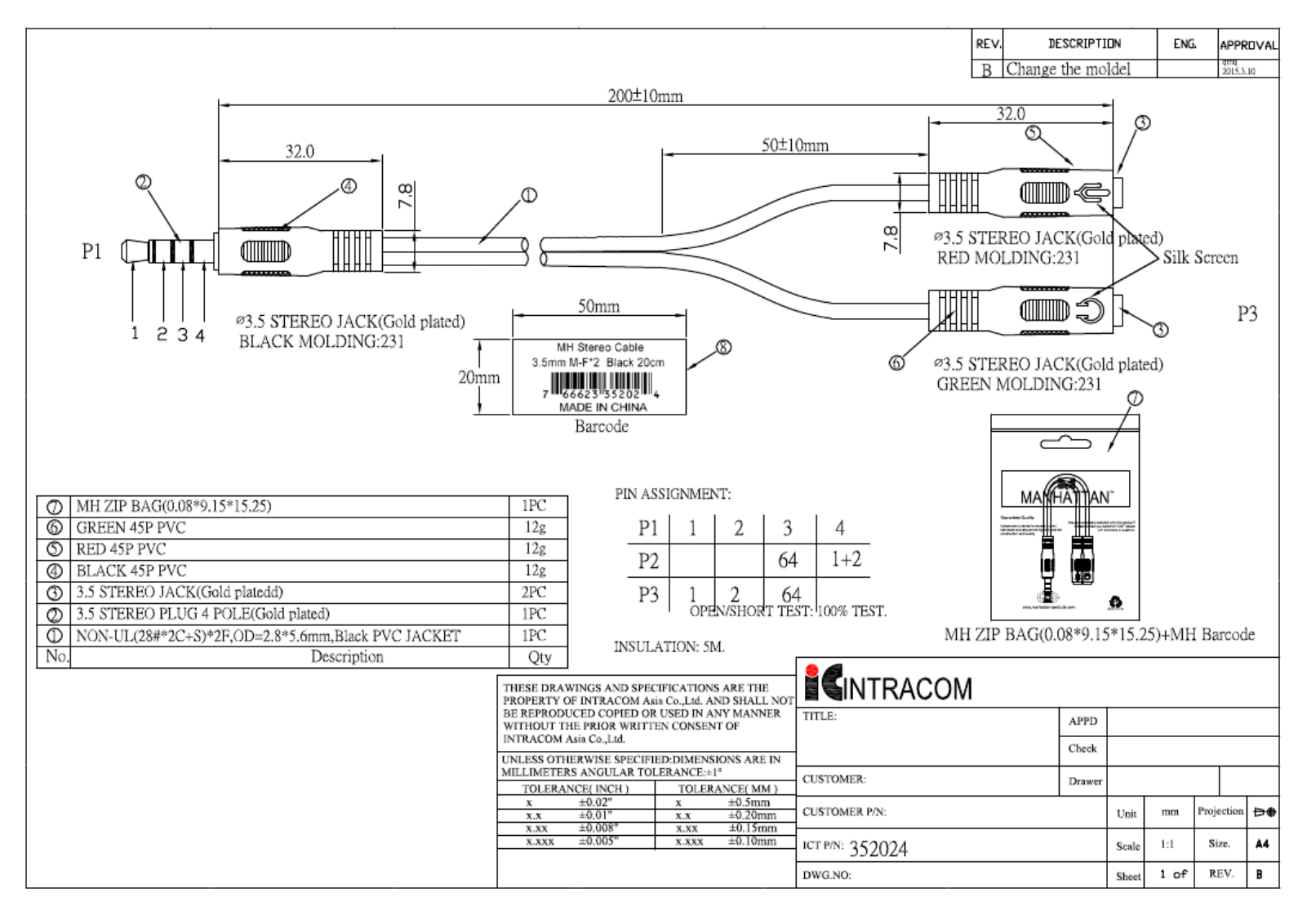 Manhattan ICOC 11-SB-HP Drawing - ManualMachine.com