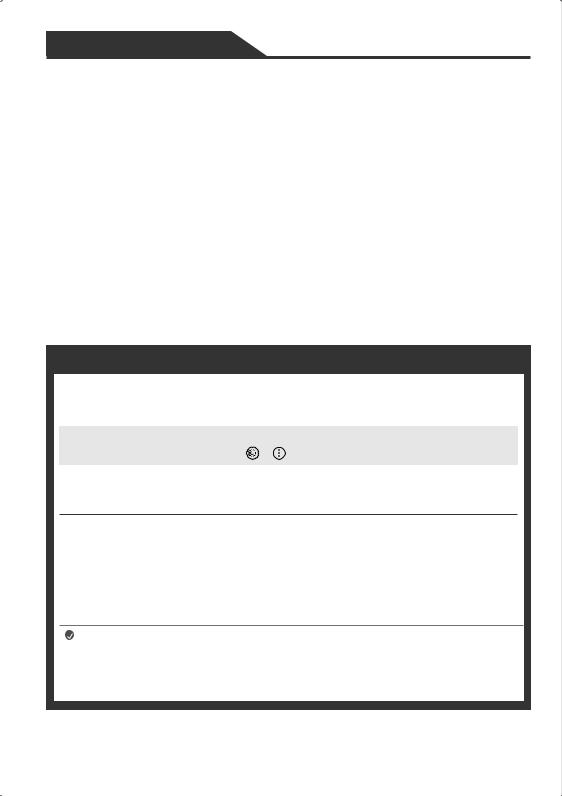 LG 43UP7750PVB User guide