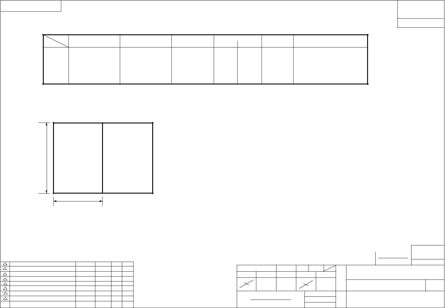 LG A9PADVANCE2 User manual