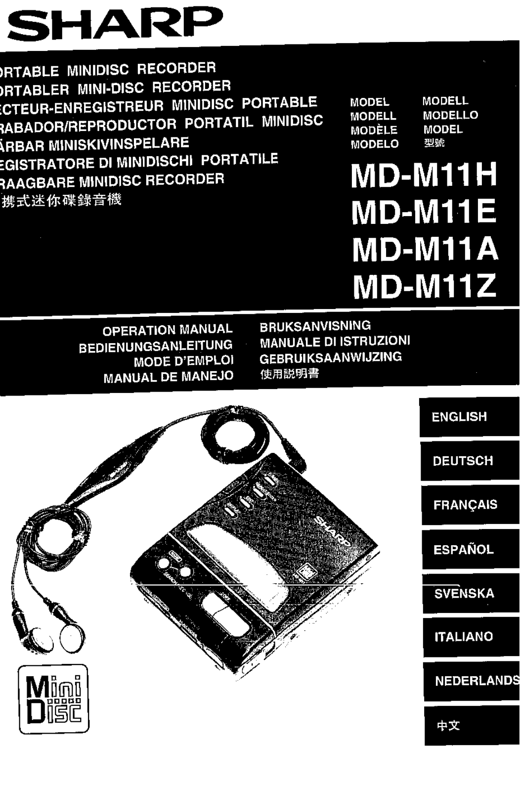 Sharp MD-M11H, MD-M11E, MD-M11A, MD-M11Z Manual
