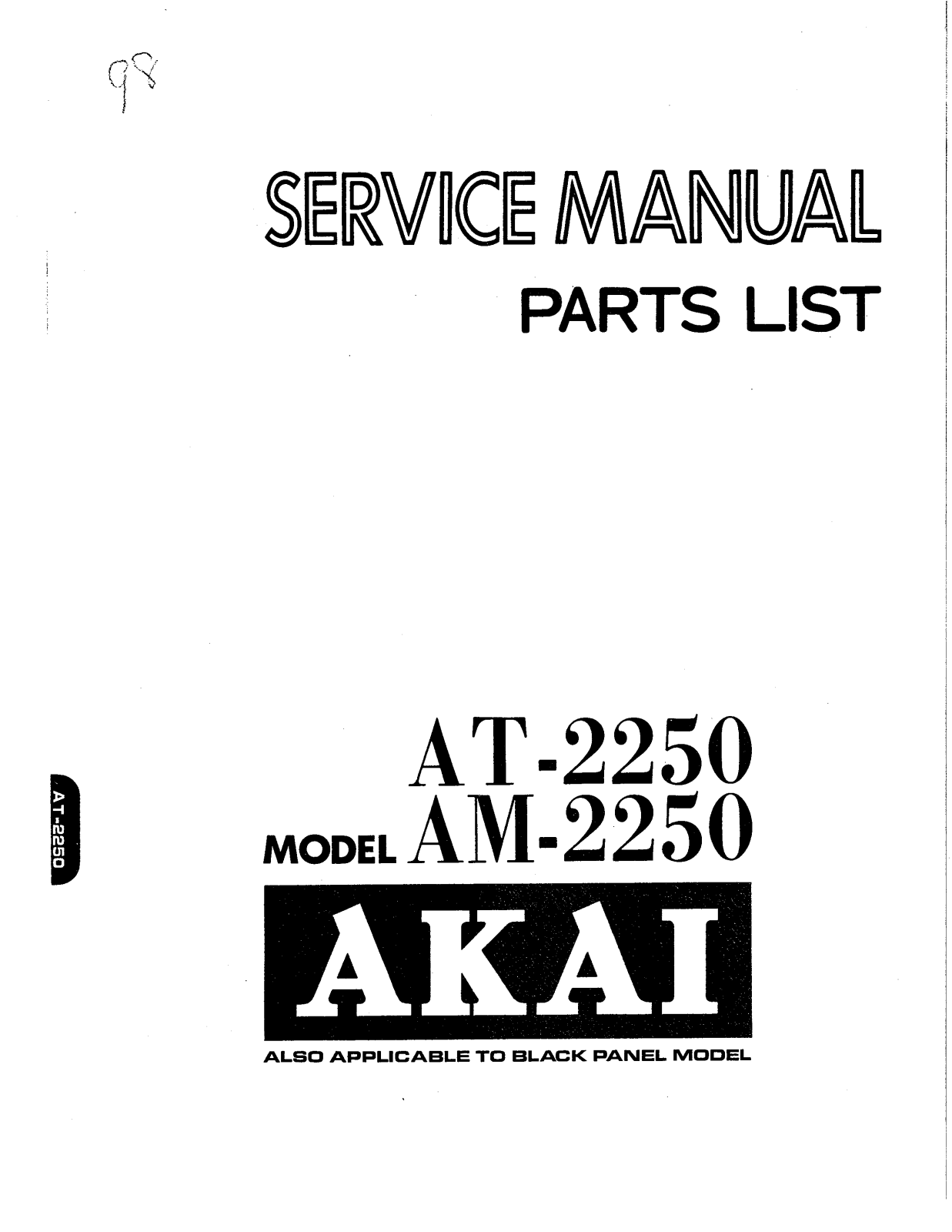Akai AM-2250, AT2250 Service Manual