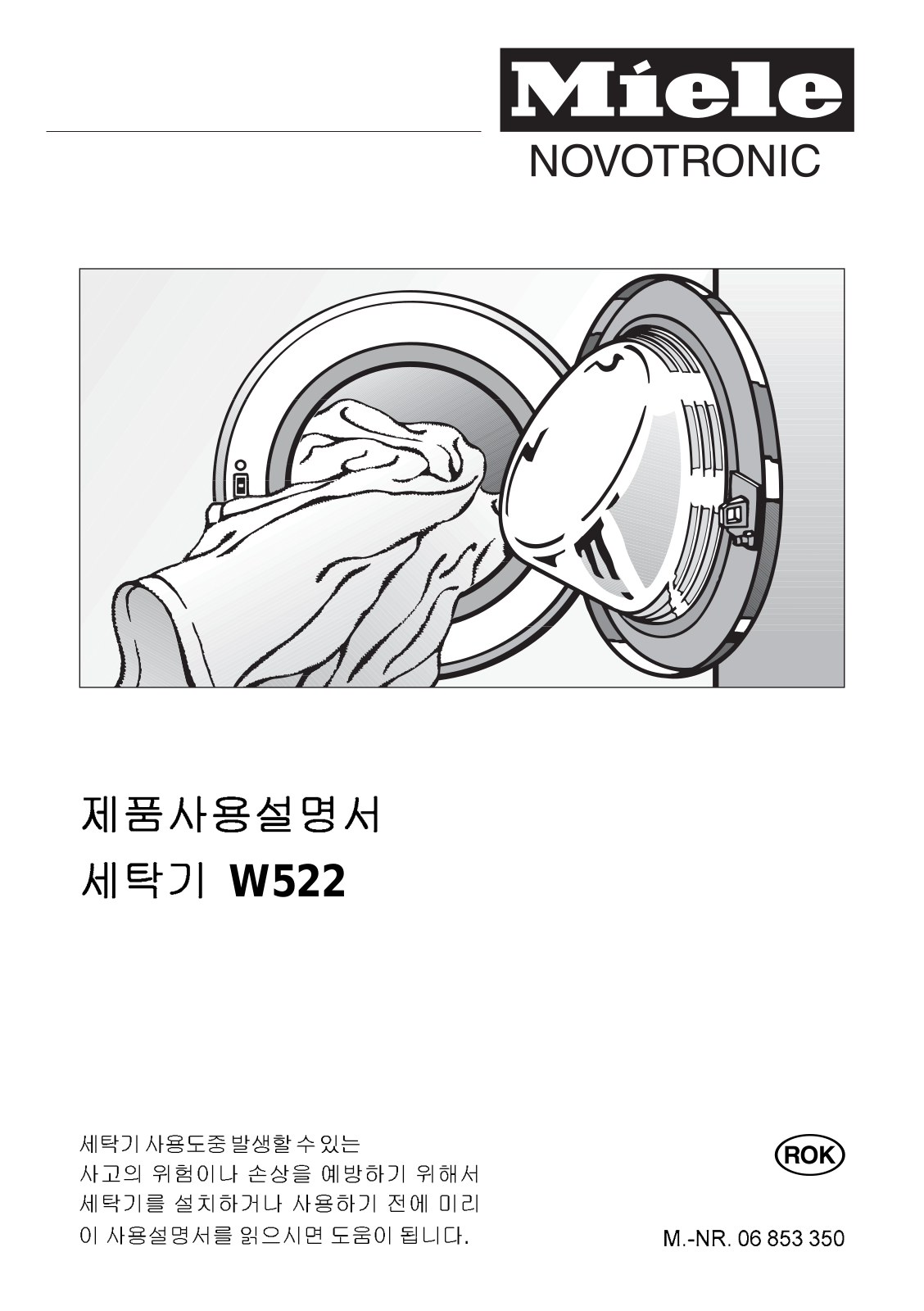 Miele Premier  W522 User's Guide