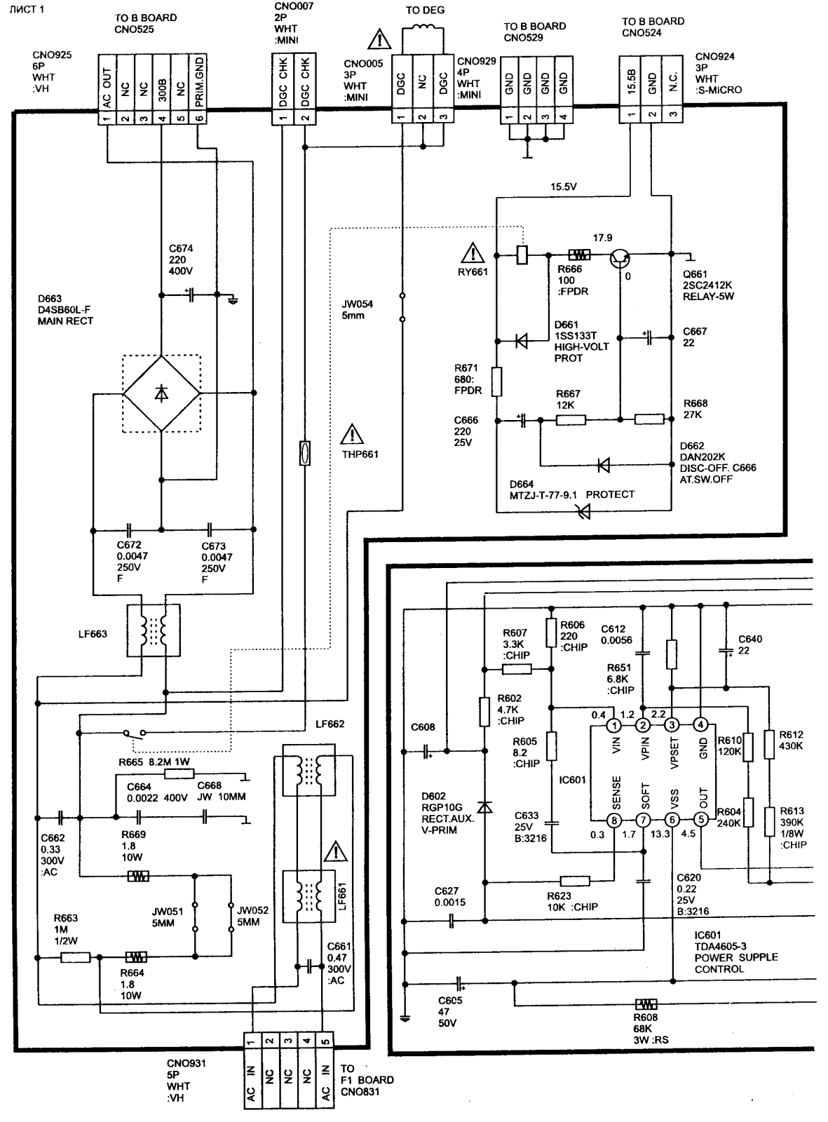 SONY KV-2161 Schematic