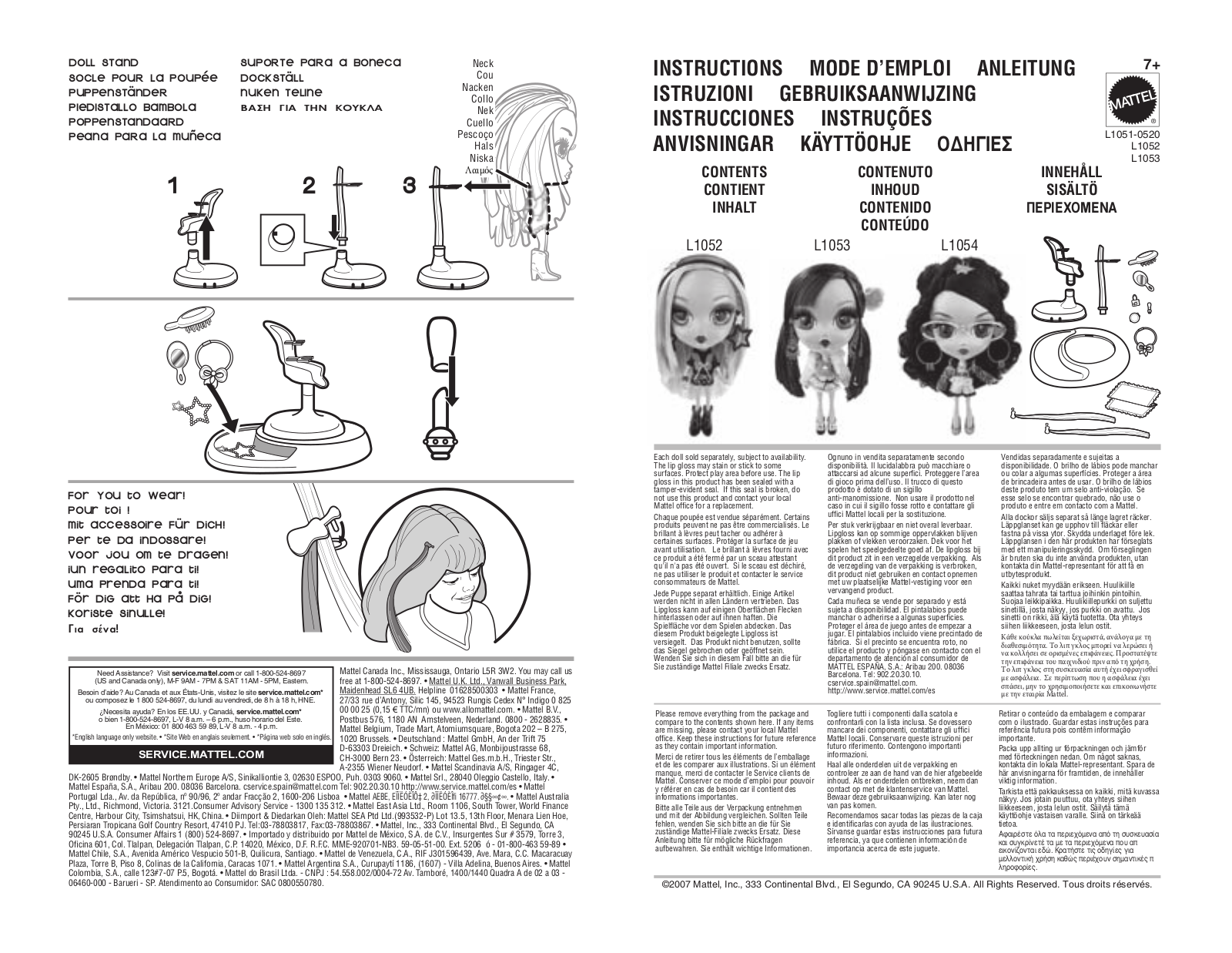 Fisher-Price L1051 Instruction Sheet