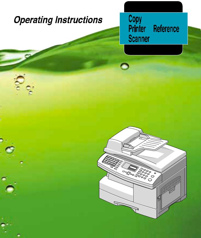 Lanier AC016 Operating Manual