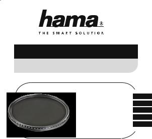 Hama ND2-400-55 Service Manual