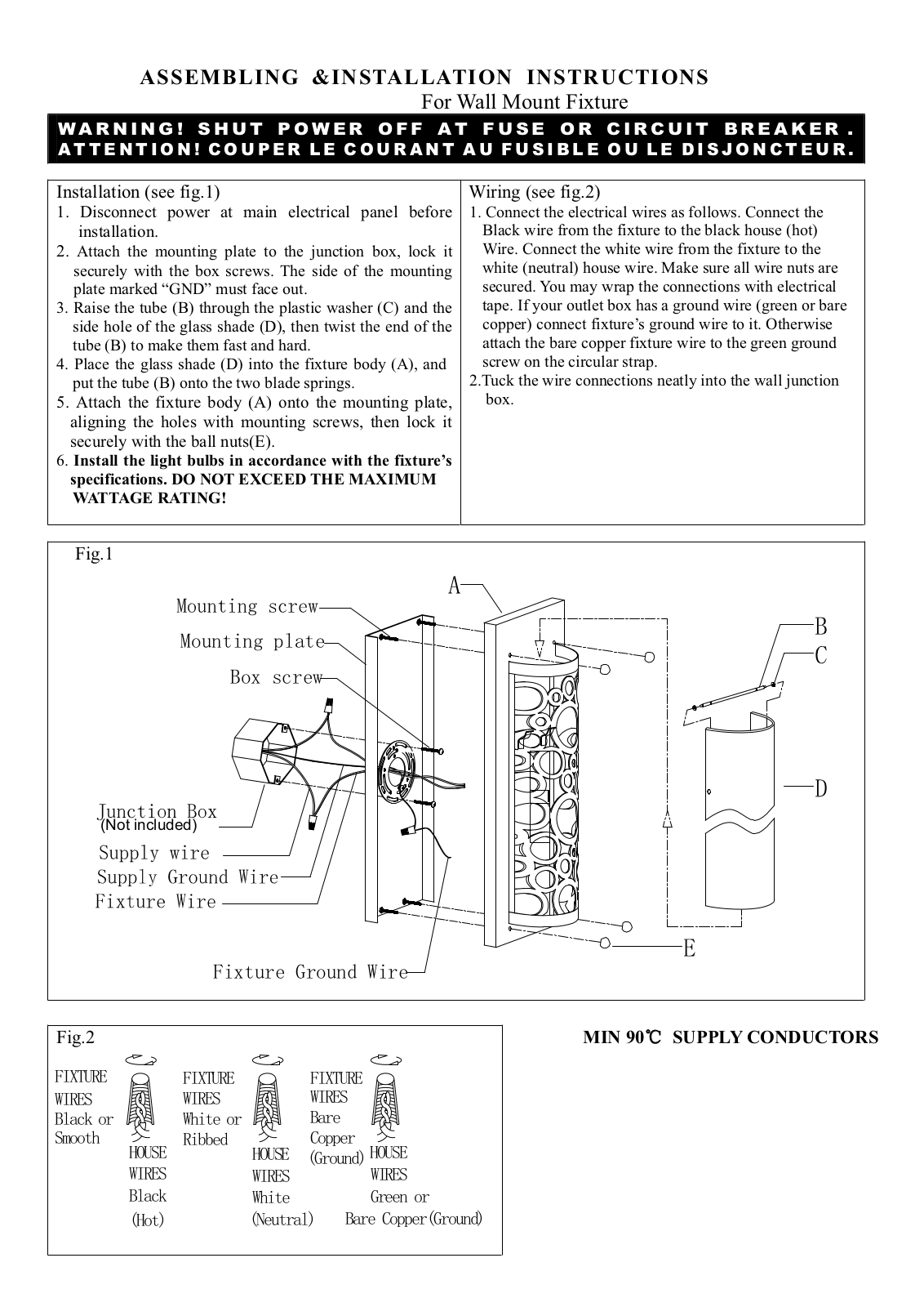 Brayden Studio BYST1902 Installation & Assembly - ManualMachine.com